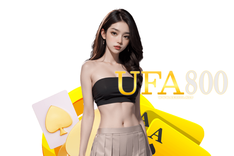 ufa800 ฝากเงิน