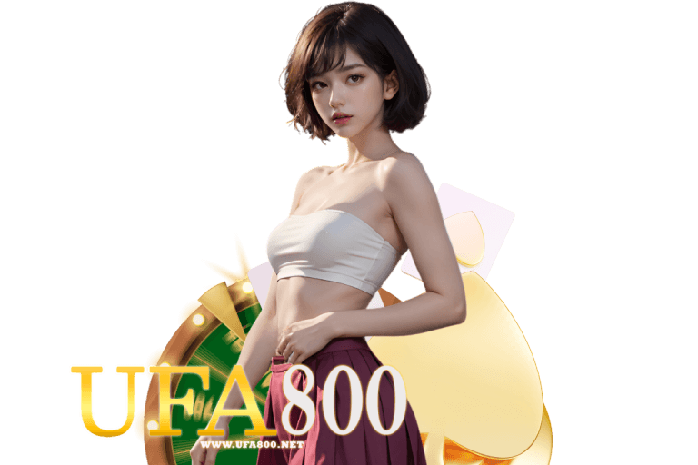 ufa800 เว็บตรง